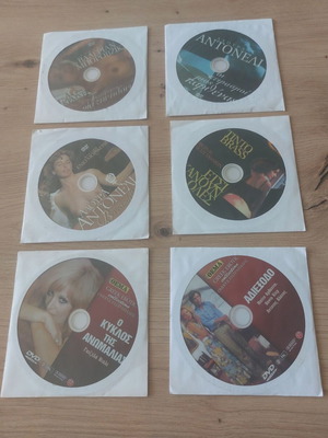 DVD 6 ερωτικές ταινίες για ενήλικες σαν καινούργιο, Greek Erotic collection