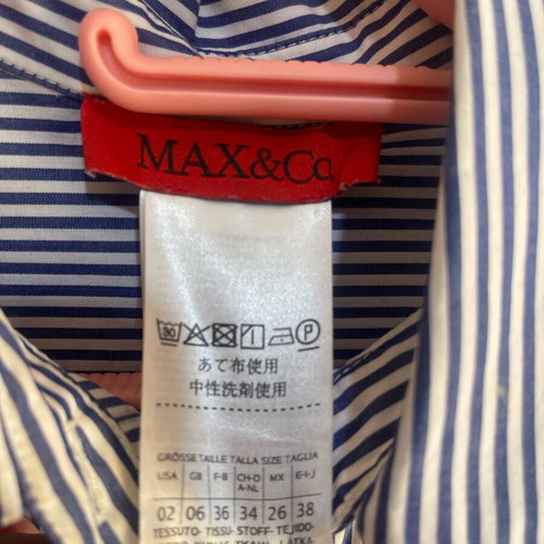 Max&Co striped shirt like new, blue-white, size S