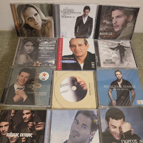 Various pop and laiko CDs used, bundle