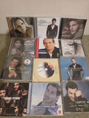 Various pop and laiko CDs used, bundle