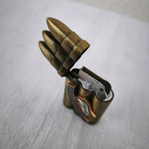 Vintage Russian Bullet-Shaped Lighter like new, refillable
