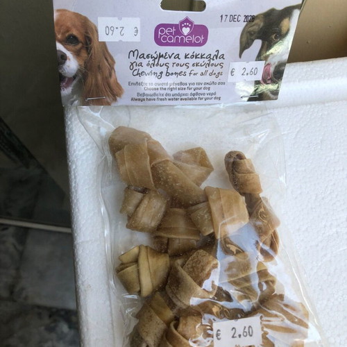 Pet Camelot natural bone knots from cowhide 6.35cm 10g pack of 10 new
