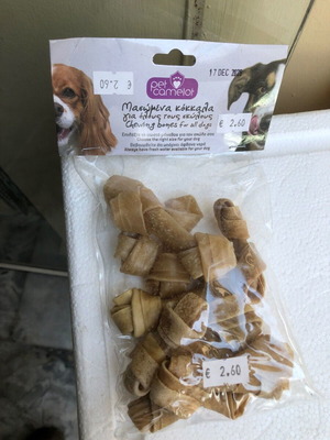 Pet Camelot natural bone knots from cowhide 6.35cm 10g pack of 10 new