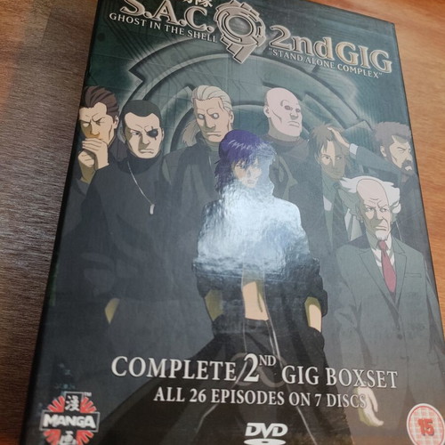 Ghost in the Shell S.A.C. 2nd GIG DVD boxset like new