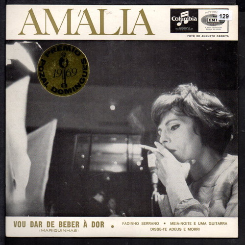 Amalia 45 RPM vinyl record nearly new V-129