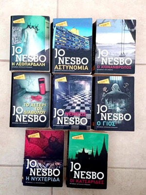Συλλογή βιβλίων Jo Nesbo σαν καινούργιο, 8 θρίλερ Harry Hole
