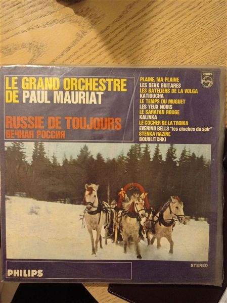  diski vinilio LE GRAND ORCHESTRE DE PAUL MAURIAT RUSSIE DE TOUJOURS