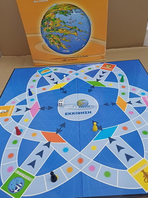 Hellas Trivia board game like new