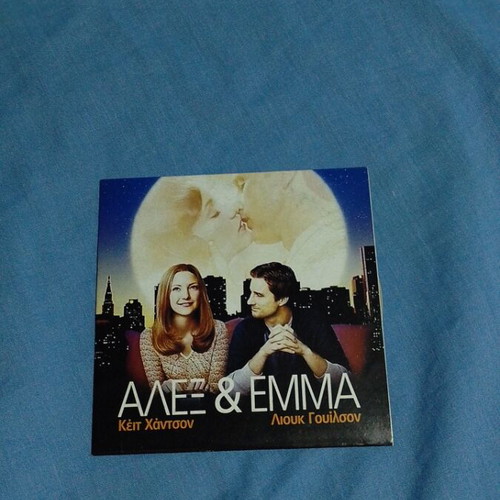 Alex & Emma DVD like new, romantic with subtitles