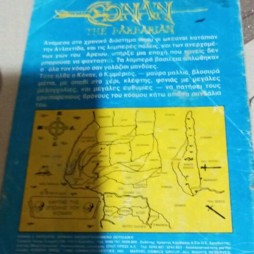 Conan comic No 32 used