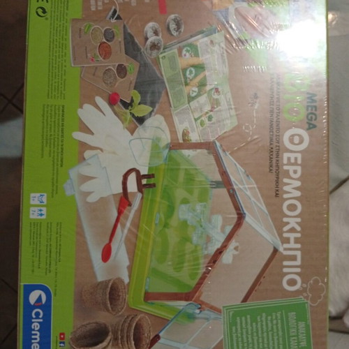 Mega Bio Greenhouse Educational Science Kit new