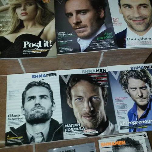 Vima Men magazines used in excellent condition