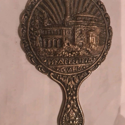 Silver hand mirror used from Ioannina