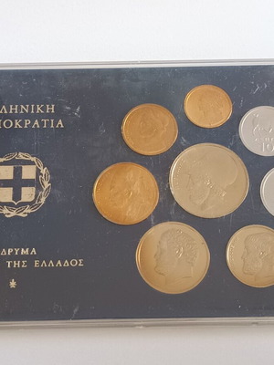Coin set 1978 Greece proof condition
