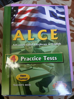ALCE Advanced Level Certificate in English Teacher's Book like new