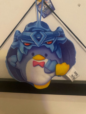 Λούτρινο Yugioh Hello Kitty McDonalds σε άριστη κατάσταση