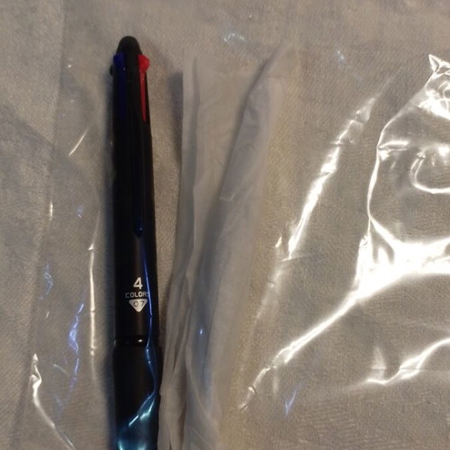 Multicolor pen with refills like new