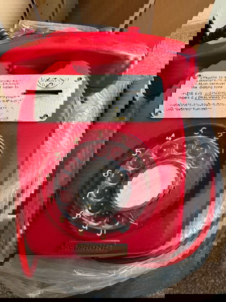 Red phone αντίκα- Κόκκινο τηλέφωνο δύο δραχμών περιπτέρου