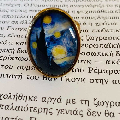 Handmade adjustable ring with Vincent Van Gogh Starry Night