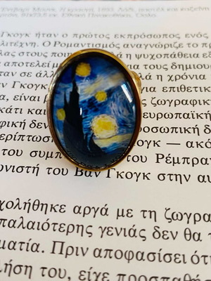 Handmade adjustable ring with Vincent Van Gogh Starry Night