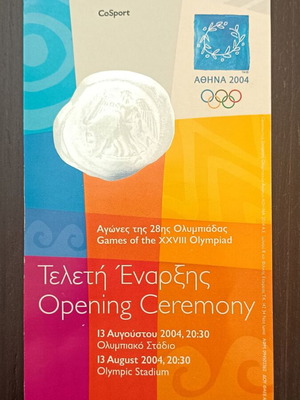 Athens 2004 Olympic Games Opening Ceremony Ticket like new