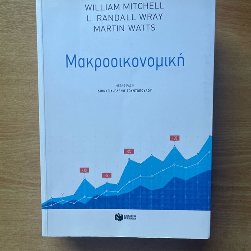 Macroeconomics book like new by William Mitchell, L. Randall Wray, Martin Watts