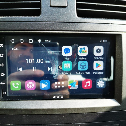 Atoto S8 Premium Double Din Android Car Radio like new