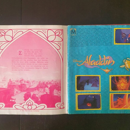 Panini Aladdin album used with 219 stickers, 94% complete