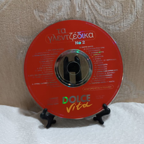 Ta Glentzedika No 2 CD used