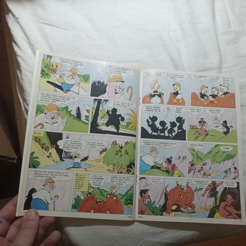 Komix #10 Forbidden Valley comic by Carl Barks, used