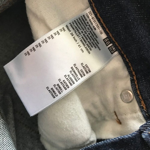 Uniqlo jeans size 24 like new, blue