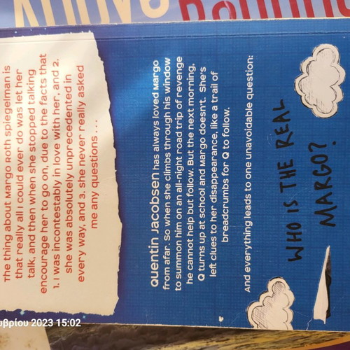 Paper Towns book used, foreign language