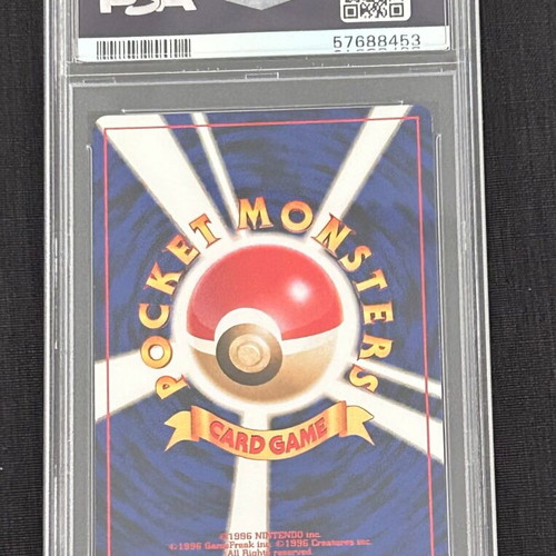 Pokémon card Feraligatr (N4) Darkness and to Light used