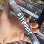 Ο τυφώνας DVD σαν καινούργιο, δράμα με υπότιτλους