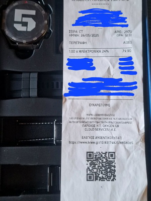 Ρολόι ολοκαίνουριο, με εγγύηση, μαύρο unisex