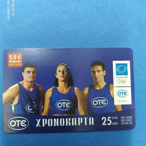 Athletes phone card used 06/2002
