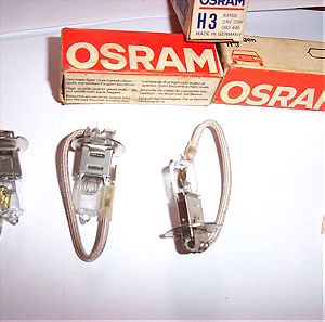 OSRAM H3 - 3 TEMAXIA ΛYXNIA