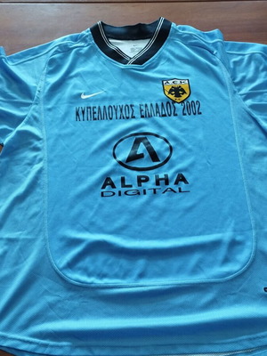 Εμφάνιση ΑΕΚ Ντέμης Νικολαΐδης ειδική έκδοση, αχρησιμοποίητη, μέγεθος Large