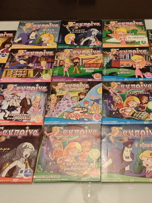 Sabrina DVD pack of 18, dubbed animated series