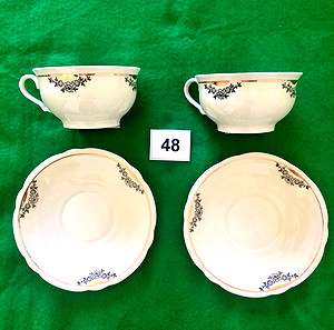Vintage BAVARIA Porcelain Tea Set 2τεμ.