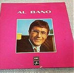  Al Bano – Portrait Of Al Bano Vol. 16 LP Greece 1974'