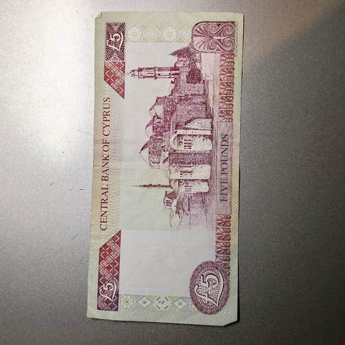 5 Pounds Cyprus banknote used, collectible