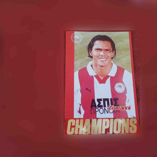 Olympiakos Ziovanni Magnet new