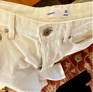 Τζιν λευκό παντελόνι