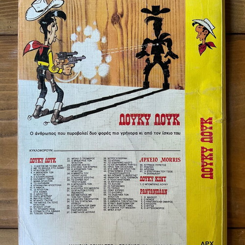 Lucky Luke Clontaïk comic book No 65