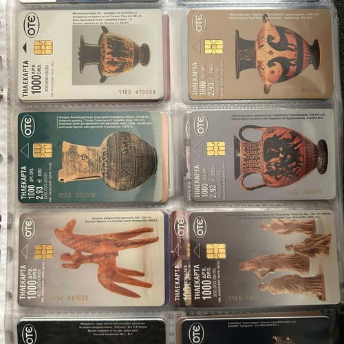 Phone cards used, collection of over 200 from around the world