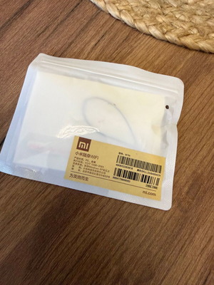 Xiaomi WiFi USB Dongle new, unused, pack of 2