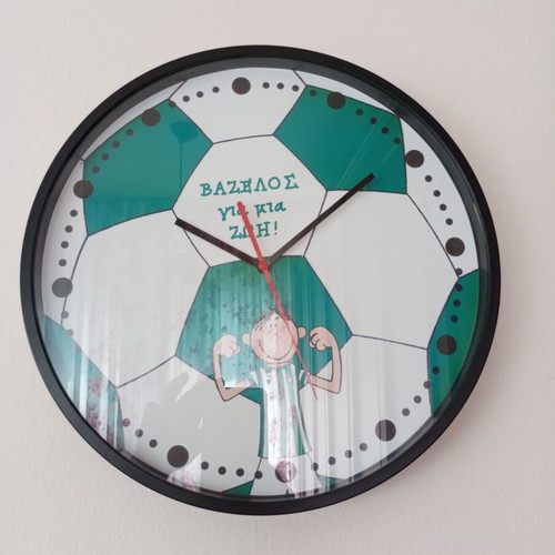 Wall clock "Vazelos for life!", new, football design