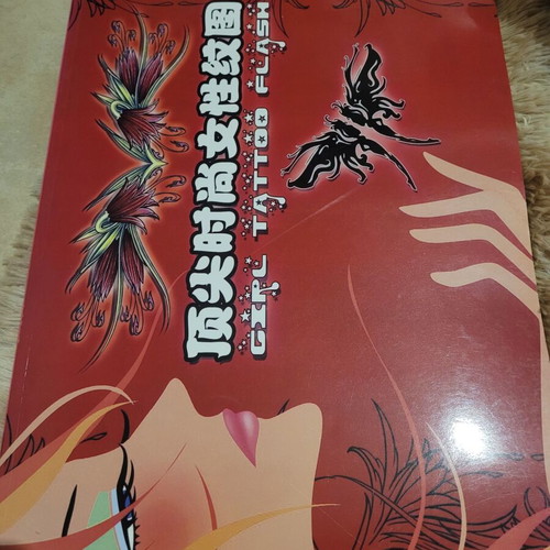 Tattoo designs like new
