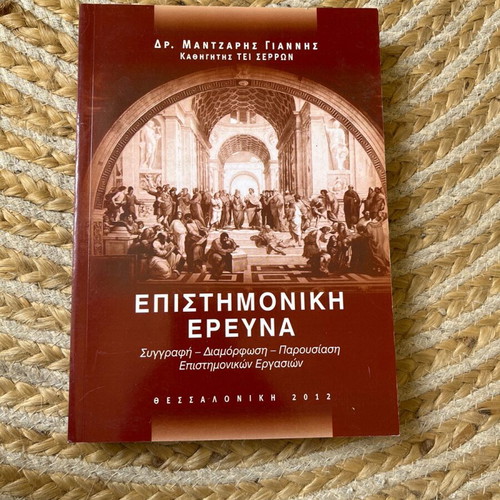 Scientific Research Book like new